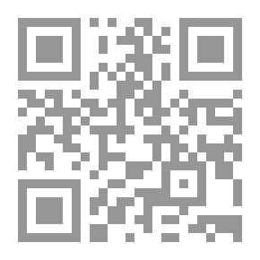 Qr Code In Modern Sudanese Literature