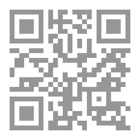 Qr Code Excerpts From The History Of Bani Tamim