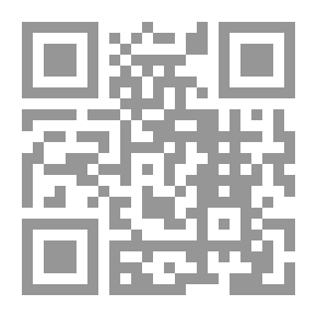 Qr Code المكتسبات الأسرية وأثرها الثقافي النسبوي