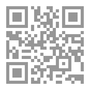 Qr Code Clarification To Explain The Correct Mosque C 13