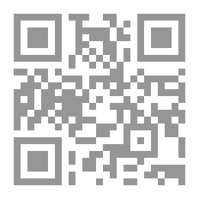 Qr Code What Is The Secret Of The Brightness Of The Sun?