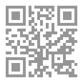 Qr Code The Story Of The Iliad And The News Of The Trojan War