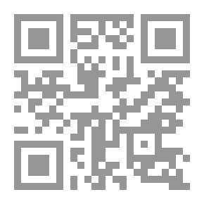 Qr Code مشكلات عربية (رؤية عامة)