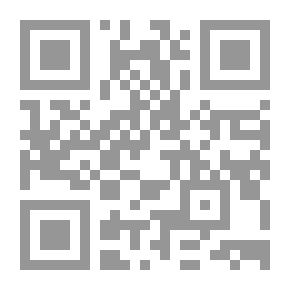 Qr Code موسى والتوحيد