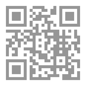 Qr Code داعش والغبراء