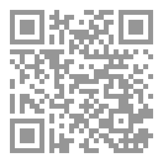 Qr Code حكاية النجم الخفي