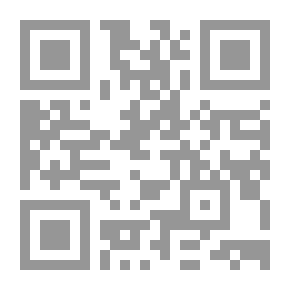 Qr Code علم التربية التطبيقي ؛ المناهج وتكنولوجيا تدريسها وتقويمها ج3