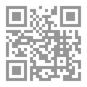 Qr Code الفيض الرباني في التفسير والحديث