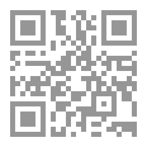 Qr Code شرح الدروس في النحو