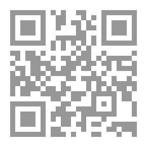Qr Code فضيحة برائحة النعناع.. فضائح مشاهير السياسة