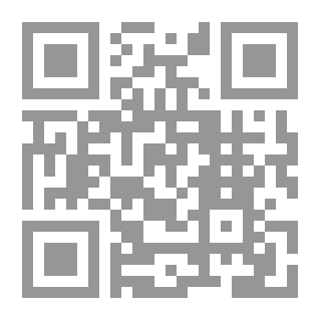 Qr Code الموقظة