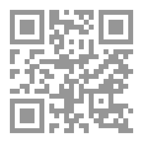 Qr Code Message To The Jinn