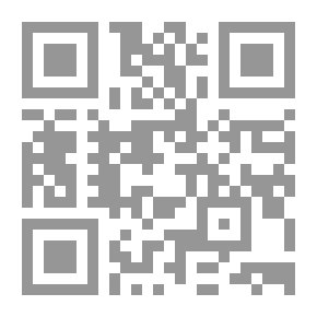 Qr Code سحر القلم