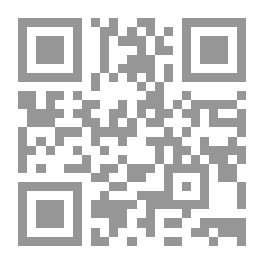 Qr Code دي بروفونديس
