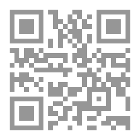 Qr Code الأربعين في أصول الدين ( جزئين في مجلد واحد)