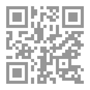 Qr Code خير نساء العالمين