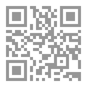 Qr Code مظلة