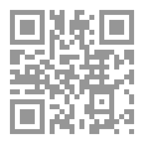 Qr Code شركاء موزع الصحف أو من كان ديك بوكس؟
