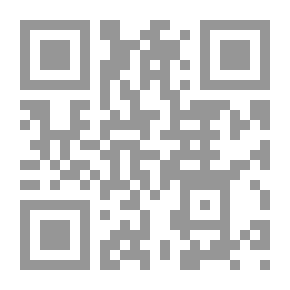 Qr Code لأجلك فقط
