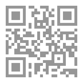Qr Code How To Pray The Prophet - Peace Be Upon Him