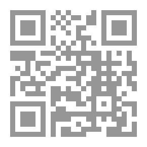 Qr Code رجل المئتي عام