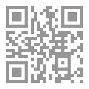 Qr Code The Challenges Of Economic And Political Globalization For Arab Countries And Ways To Address Them