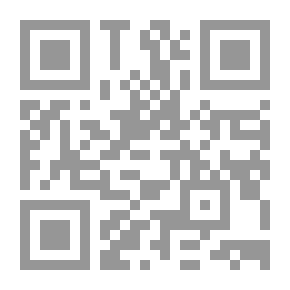 Qr Code A Dictionary Of The English Language
