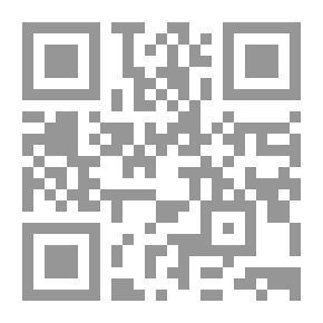 Qr Code المذهب الاكسيوماتيكي