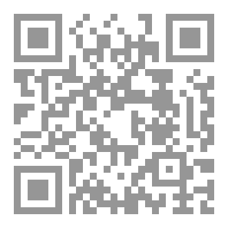 Qr Code جذور السلام
