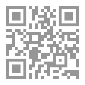 Qr Code Dictionary Of Universal Proverbs