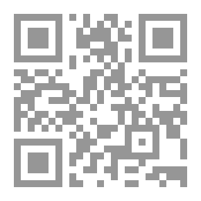 Qr Code التحليل العددي وبرمجة طرقه على الحاسبة الإلكترونية