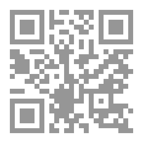 Qr Code Propisi hajda i nifasa