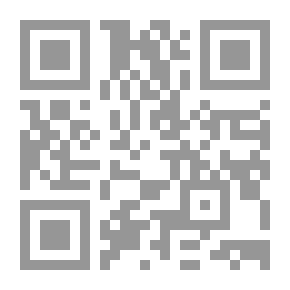 Qr Code القُربُ المُعْمي من الواقع- اللاواقعية وشبه الواقعية في الفيزياء