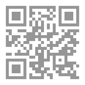 Qr Code دليل الباحث