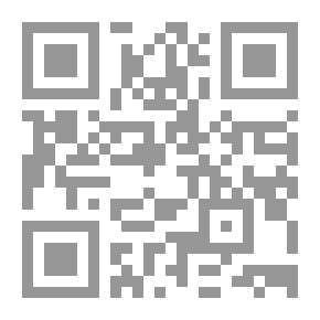 Qr Code Against The Law 'Part One' (71)