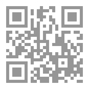 Qr Code Your Guide To Ecotourism In Egypt