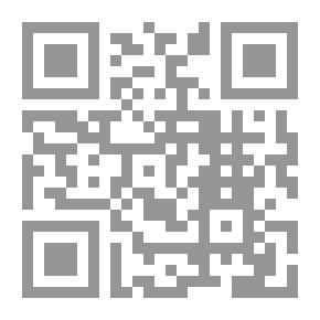 Qr Code أول العهد الجديد الإنجليزي المطبوع
