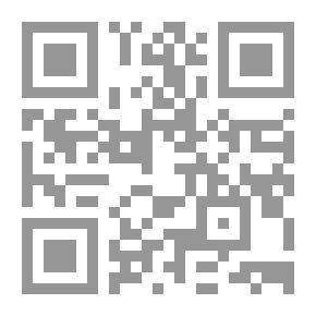Qr Code The Aesthetics Of Rejection In Latin American Theatre