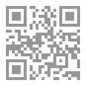 Qr Code الصراع على تاريخ لبنان