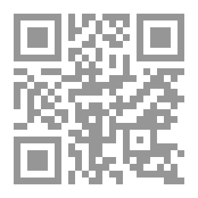 Qr Code Roseola Infantum