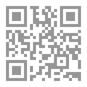 Qr Code الغزو الأمريكي للوطن العربي