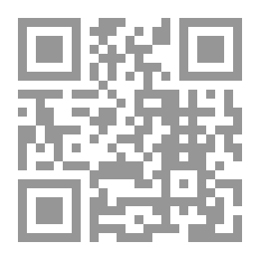 Qr Code محاولات في التنمية الريفية والمجتمع المحلي في لبنان