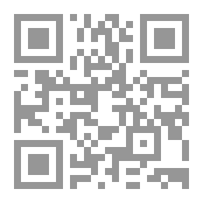 Qr Code الأب ماتورين ، مذكرات ، مع رسائل مختارة