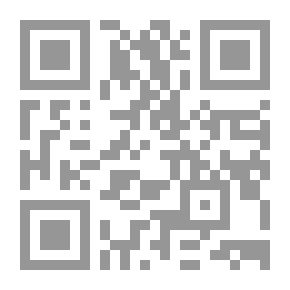 Qr Code الدنيا سجن المؤمن وجنة الكافر