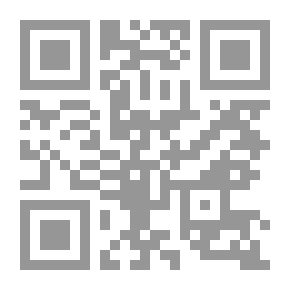 Qr Code كيف صرت قبعة صوف