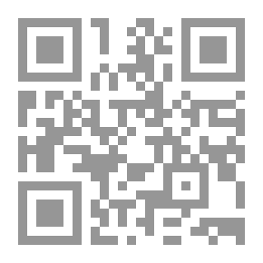 Qr Code أساطير الآخرين (كتاب السر)