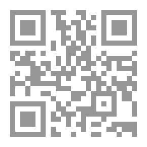 Qr Code جناية التأويل الفاسد `على العقيدة الإسلامية`