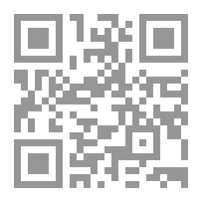 Qr Code من الرأي الى الاْيمان