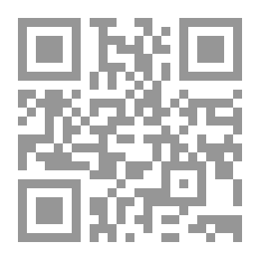 Qr Code أساسيات أنتاج المحاصيل الحقلية - الجزء النطري