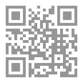 Qr Code إحشي يا شهر زاد
